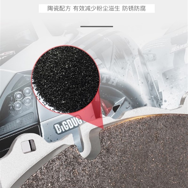 ROTORA 7600/5200/9040/8520/7040 GT6卡钳陶瓷高温刹车皮刹车片