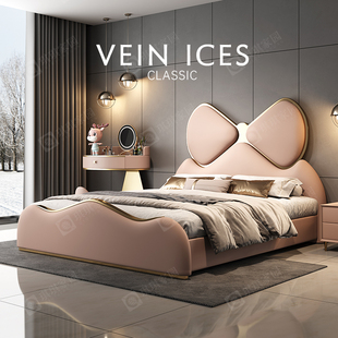 樂園現代簡約輕奢小戶型粉色實木女孩床女生臥室房間 公主