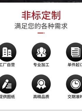 直线轴承椭圆法兰型 LMH LMH-L LMYMH8/10/12/13/16/20/25/30UU L