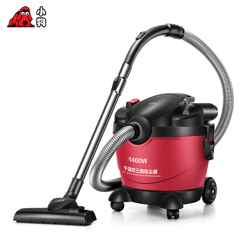 小狗家用吸尘器g强力大功率地毯手持干湿吹多用工业桶式小型D-809