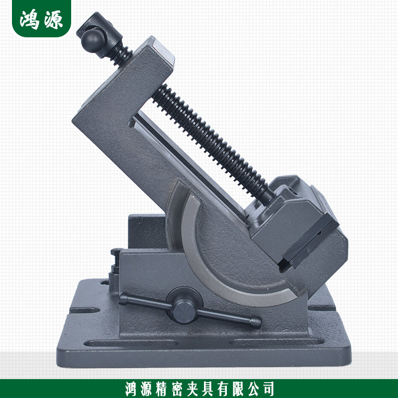 鸿源可倾斜导杆式角度p平口钳钻床台钻用90度斜度小台钳3寸4寸直