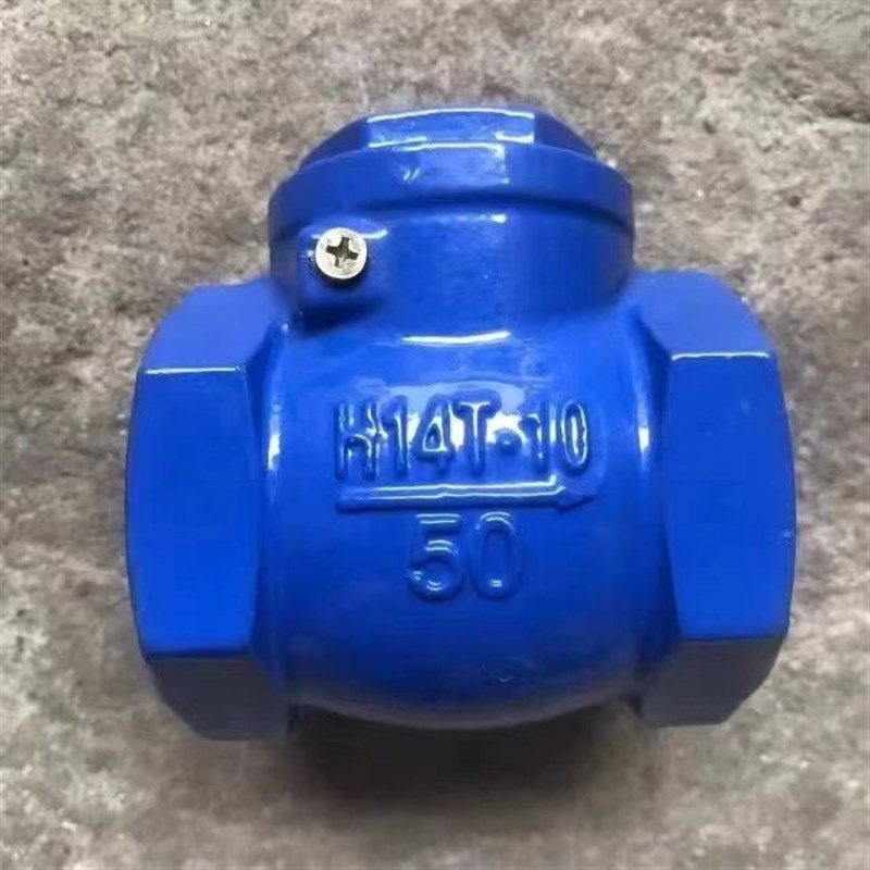 H14T-10丝口k铸铁止回阀普通1寸1.5寸2寸-4寸蓝色铸铁丝扣单向阀