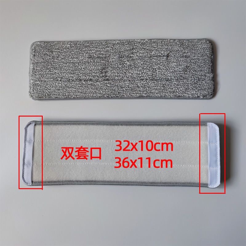 通用大卫平d板拖把拖布头替换头拖把头Z9拖把布P10拖把配件P12