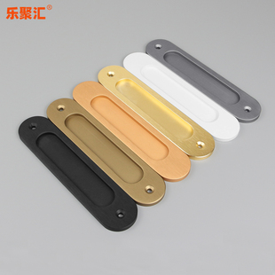 平面移门粘贴拉手厨柜衣柜厨柜碗柜滑动侧推拉门免开槽免打孔把手