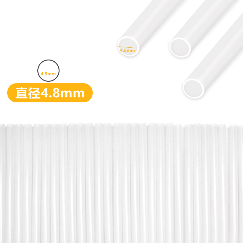 3888装订c机33669专用铆管凭证打孔胶装机热熔胶管尼龙塑料耗材柳