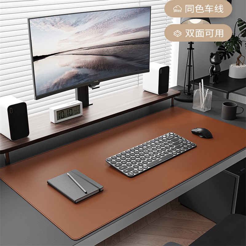 超大鼠标垫电脑键盘办公皮革笔记本桌面写字书桌垫大号Y简约高级