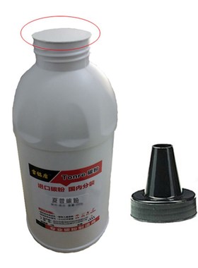 适用夏普M2851R碳粉BP-CT300粉盒添加粉M3151R M3551R复印机墨粉
