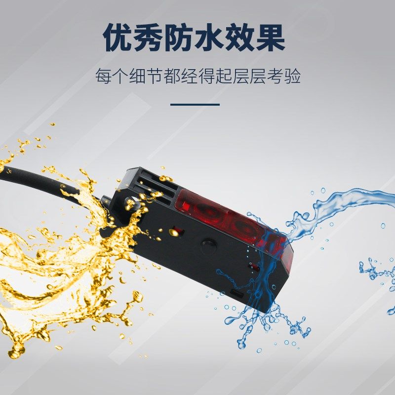 全新红外传感器漫反射光电开关HPJ-A21 SXJ-D2N1 HPJ- E21 HPJR21,电子元器件市场,传感器,淘宝优惠券,粉丝福利购,淘宝优惠卷