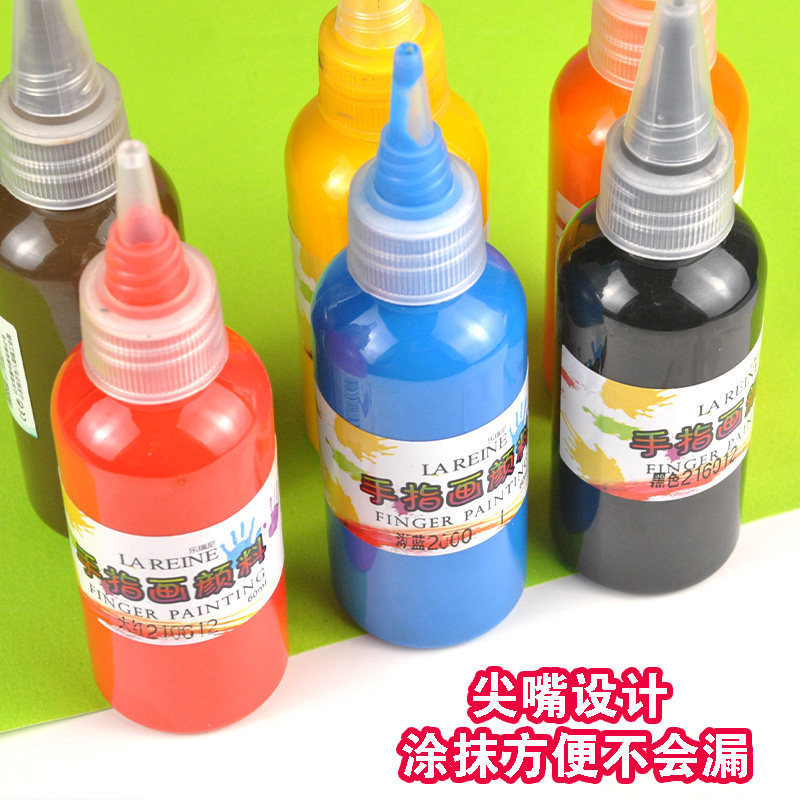 儿童手指画颜料大瓶 幼儿园宝宝可水洗无毒水粉颜料套装12色,文具电教/文化用品/商务用品,水粉颜料,淘宝优惠券,粉丝福利购,淘宝优惠卷