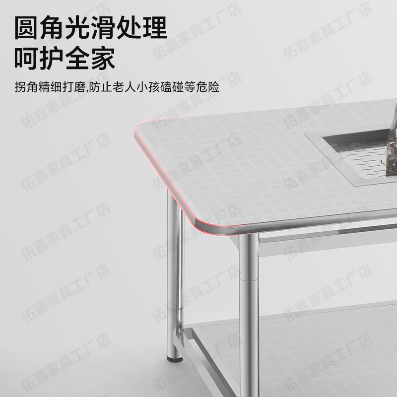 加厚304不锈钢家用茶台客厅茶桌功E夫茶几桌子饭店户外桌吃饭桌台