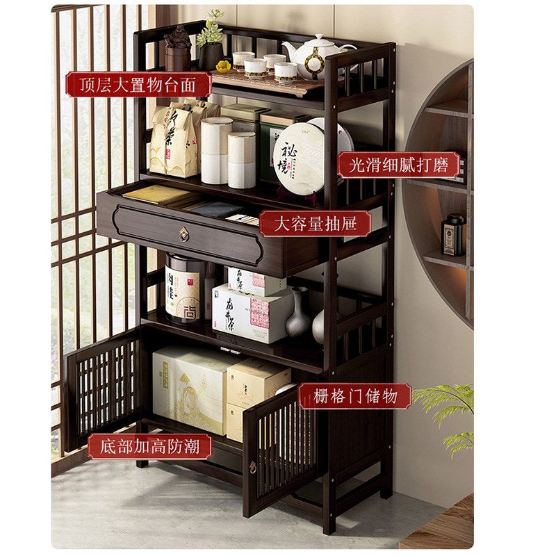 家用收纳柜新中式博古架茶u具展示柜客厅茶叶柜多宝阁置物架非实