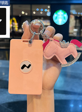 蔚来乐道L60钥匙套纯电轿车NFCC卡片保护壳汽车卡包扣改装男女