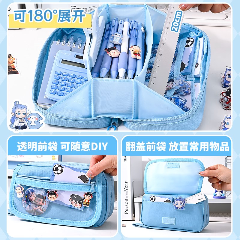 哪吒笔袋男孩2025新款超火文具盒男孩款小学生大容量B铅笔盒男生