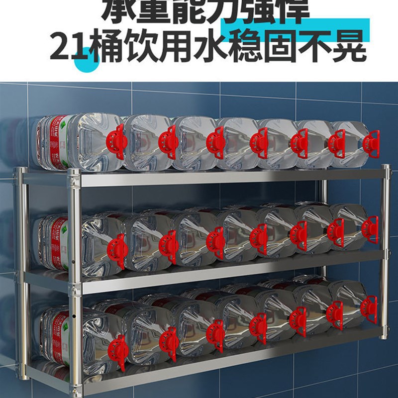 墙壁货架壁挂墙式多层不锈钢定制B家用商用微波炉架厨房层架置物