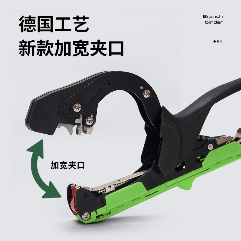 新款绑枝机西红柿绑蔓器绑枝神z器葡萄绑枝机黄瓜捆枝绑藤机邦枝