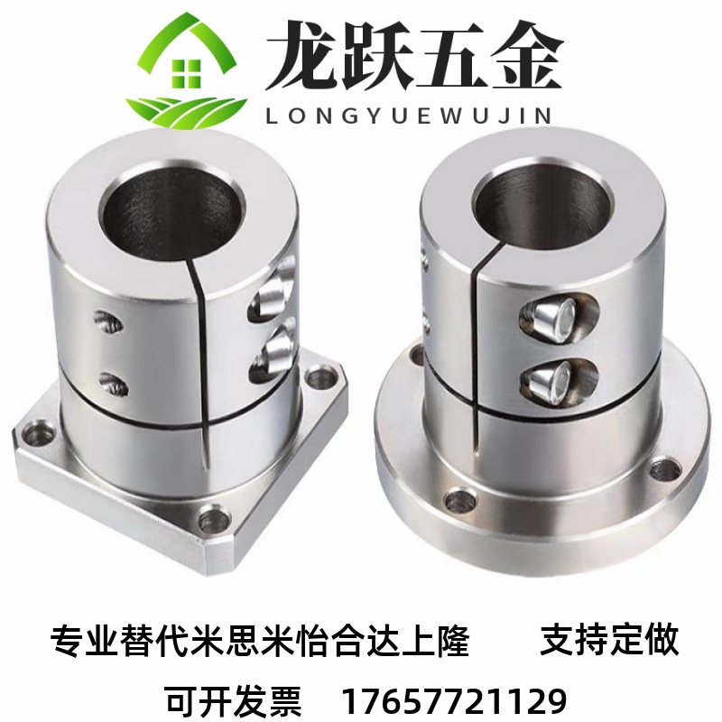 =开型导向轴座 GB02/GBnL12/口GBL22-D12-D支16-DL20-D25-D30-D35