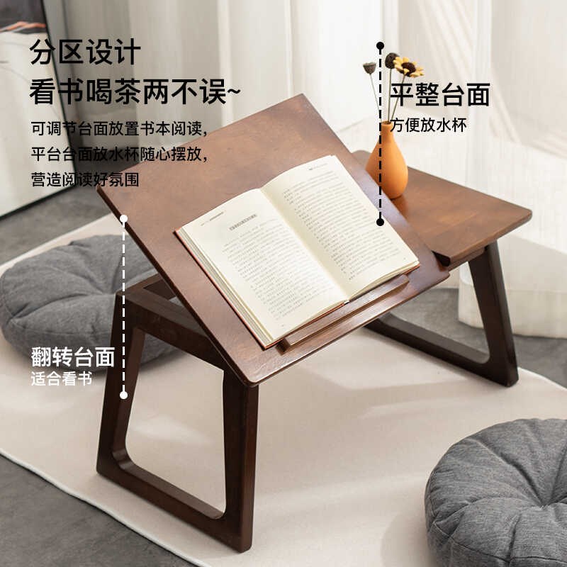 全实木炕几家用飘窗桌可折t叠榻榻米炕桌床上电脑桌茶桌卧室小书