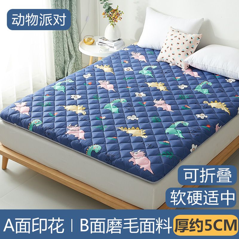 加厚羊羔绒宿舍单双人可折叠0.9m1/1.2X1.9m1K.5床垫褥1.8X2*2.2