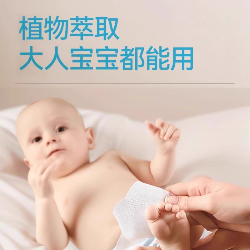 懒人抹布一次性擦脚巾吸水擦脚布擦脚纸干湿两P用便携悬挂式洗脚