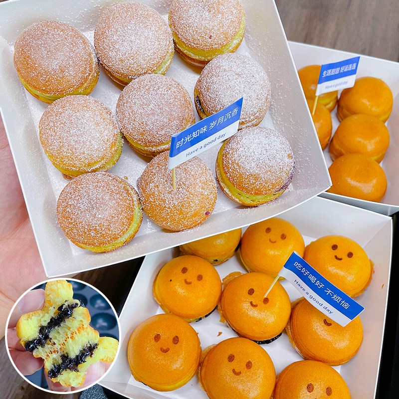 鸡蛋仔小汉堡机商用摆地摊网红珠珠E球小吃机模具笑脸爆浆蛋仔机