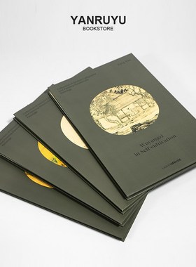 新款中式风格墨绿色国风画卷精装家居书柜长卷折页道具软装饰摆件