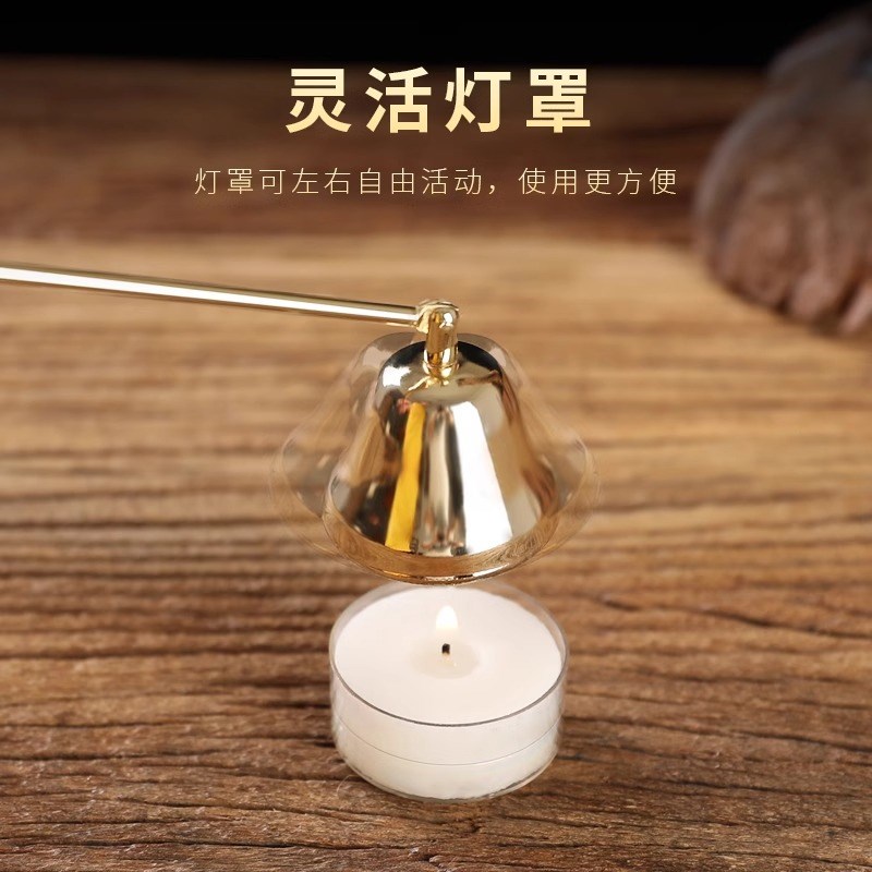 防烫手家用香薰蜡烛灭烛铃点火器工具套装打火P机点燃器灭火罩配