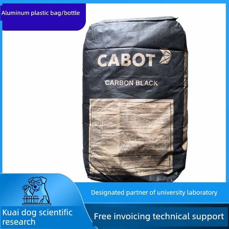 Cabot Vulcan Xc 72R 72 VxGc-72R导电炭黑电催化剂载体负载