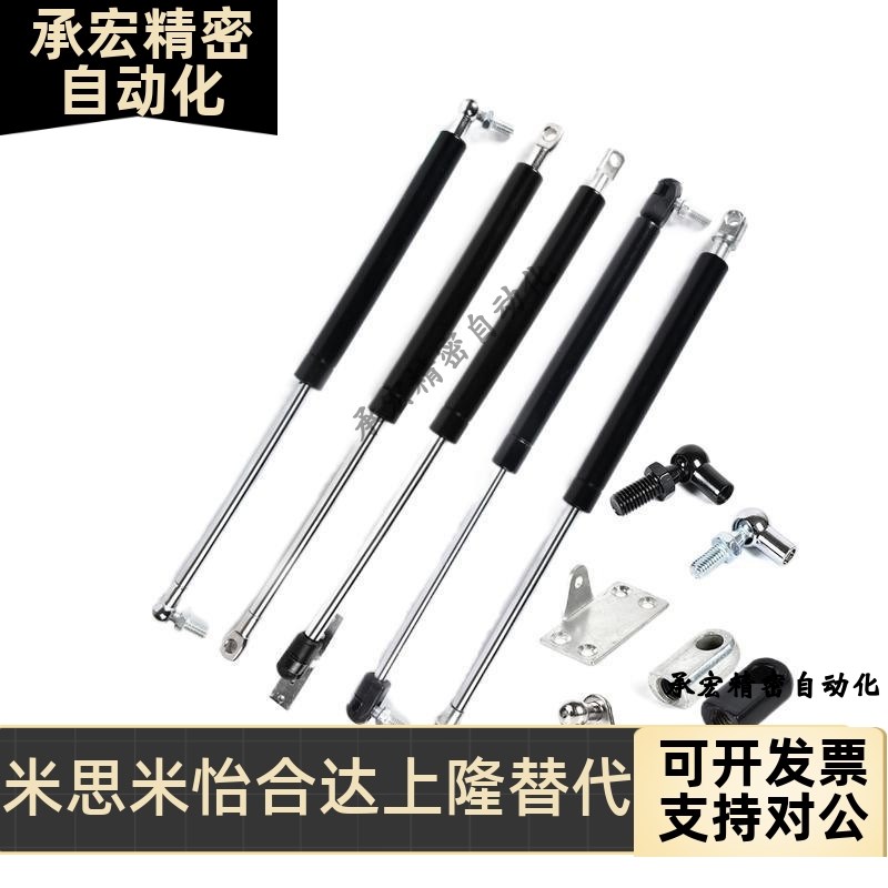簧E-FHL76-15 18 22 4r0 50 60 80 100 120 150 200 250 300