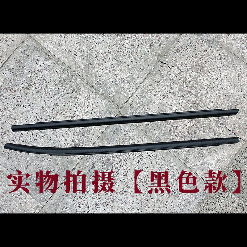 适用老款现代ix35车门密封条车窗电镀亮条LIX35玻璃外压条门边条