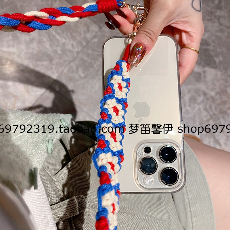 手工编织包带配件l单肩斜跨手提包包背带替换绳子可调节长度手机