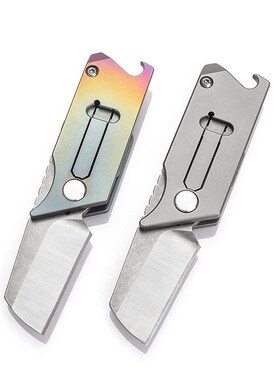 高硬度迷你小刀钛合金S35VN折刀户外防身钥匙EDC野营口袋求生工具