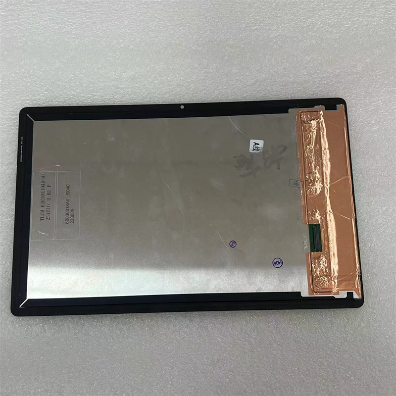 TLCM HJR10m4104D-A屏幕平板电脑学习机屏幕总成维修配件