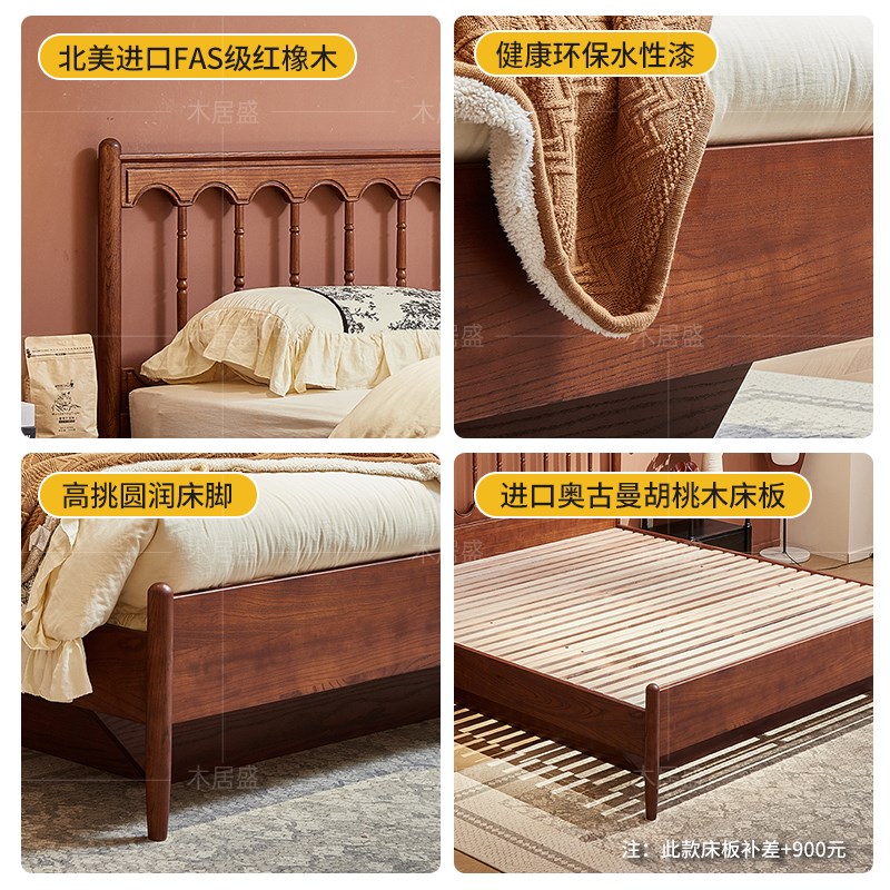 法式中古风实木床卧室家具小户型美式G复古红橡木1米5温莎公主床