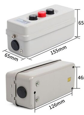 BS315B三相倒顺停按钮开关启动互锁动力压扣押扣开关380V 2.2KW