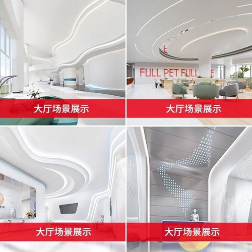 任意弯切弯圆弧异型双眼皮卡槽CS吊顶LED嵌入式线型灯槽龙骨花边