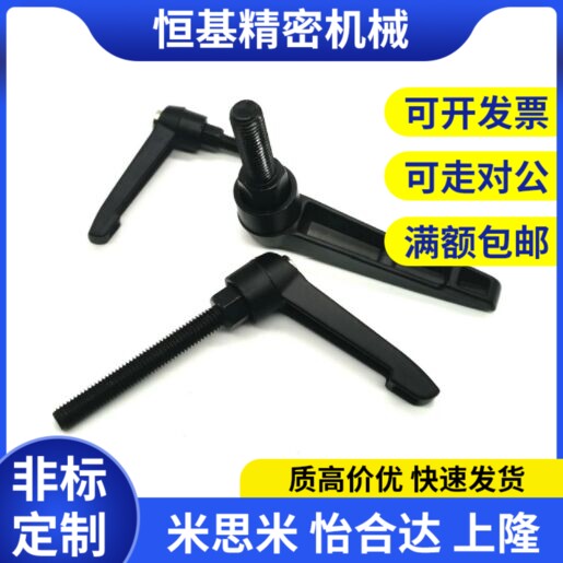 CLCM6/8/4/12把手C-CLpMS5-10/15/20/25/30/40/50-B-M/60/CLMSC32