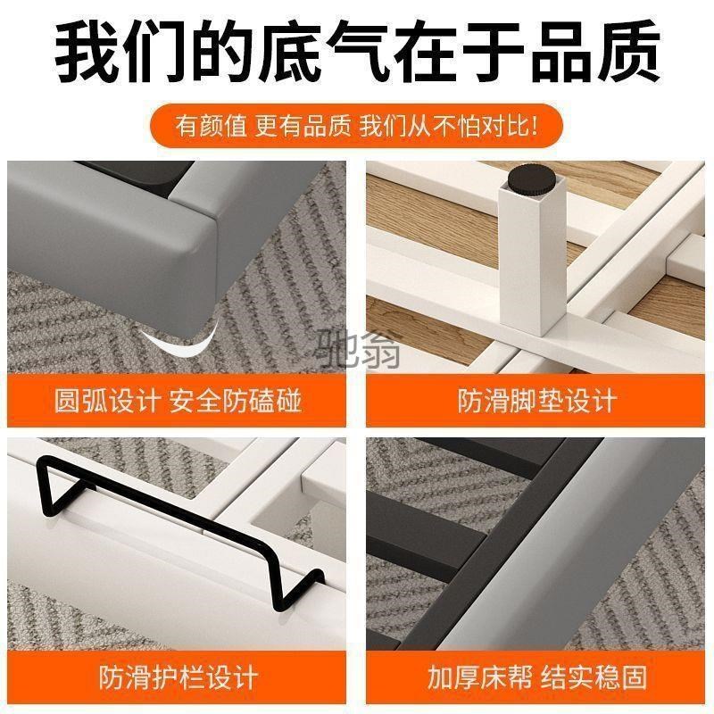 悬浮床现代简约无床头铁架钢架铁艺主卧双床榻榻米W排骨架悬空床