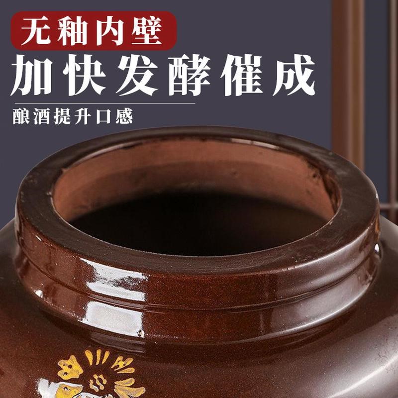 陶瓷泡酒罐带龙头密封老式大酒E坛子土陶带盖存酒酒缸酒坛