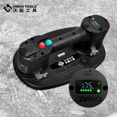 沃能grabo电动气泵吸盘强力重型真空玻璃吸提器岩板大板瓷砖工具
