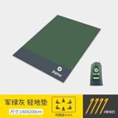 野餐垫布户外地垫防潮垫便携轻便折叠防水野炊沙滩垫露营草坪垫子