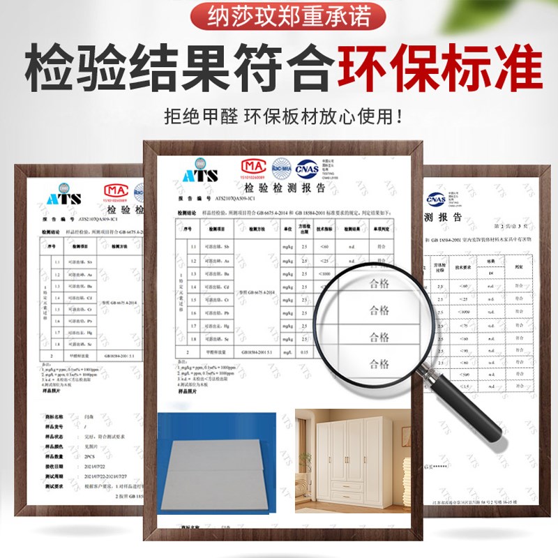 衣柜卧室家用实木衣柜推拉门衣柜2024新款爆款推拉门衣柜儿童衣柜