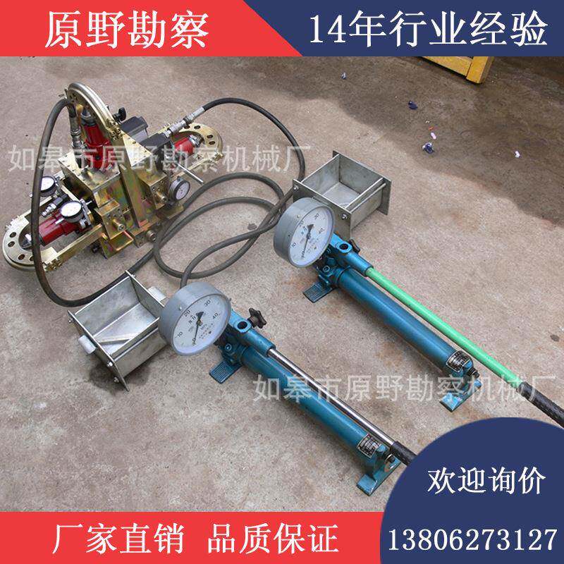 XJ-1型携带式剪切仪岩石直剪仪高质量岩石剪切仪