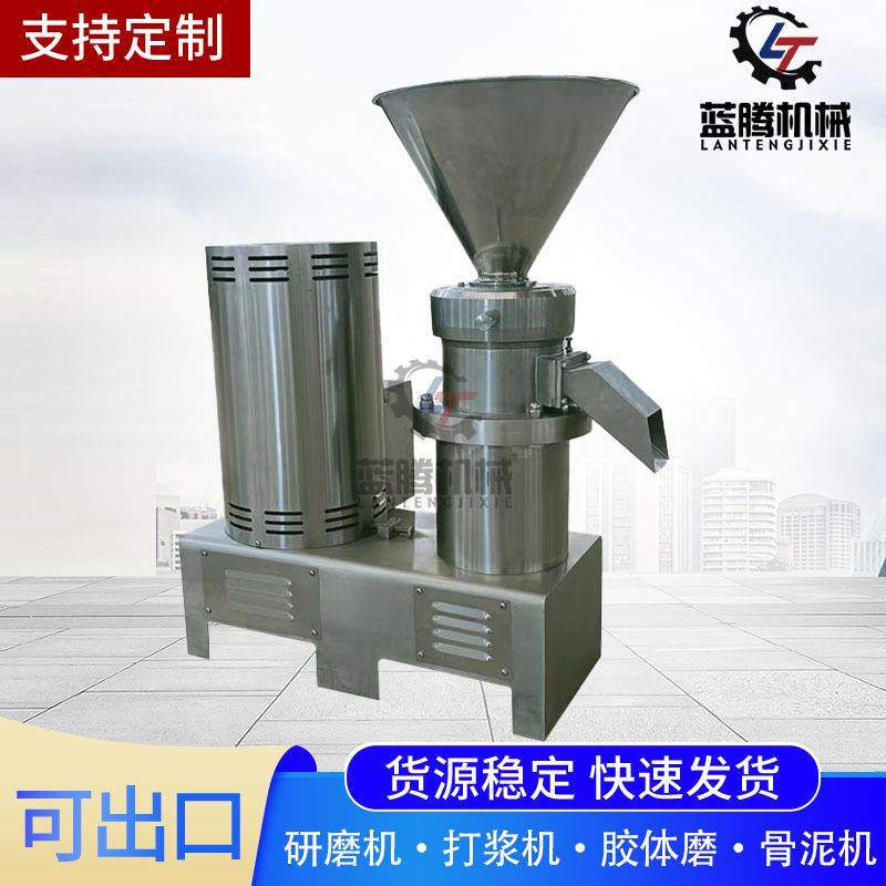 304不锈钢大蒜辣椒磨浆机菠菜韭菜打浆机蔬菜面加工研磨设备,机械设备,研磨机,淘宝优惠券,粉丝福利购,淘宝优惠卷