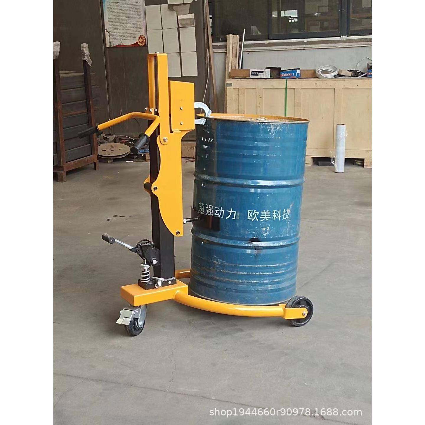 佛山手动液压油桶搬运车圆桶手推车铁桶塑料桶钢制桶升高转运叉车,搬运/仓储/物流设备,其他起重搬运设备,淘宝优惠券,粉丝福利购,淘宝优惠卷