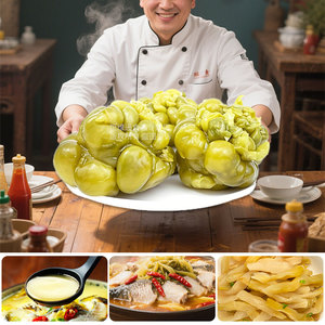 正宗榨菜头商用原味榨菜头家用榨菜全形榨菜头咸菜疙瘩下饭菜