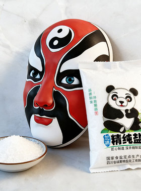 精纯盐家用食盐350g深井矿盐四川盐健康优选好盐[嘉州牌A3]