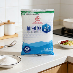 四川食盐 盐巴精制食用盐家庭食用盐厨房用盐精选深井矿盐