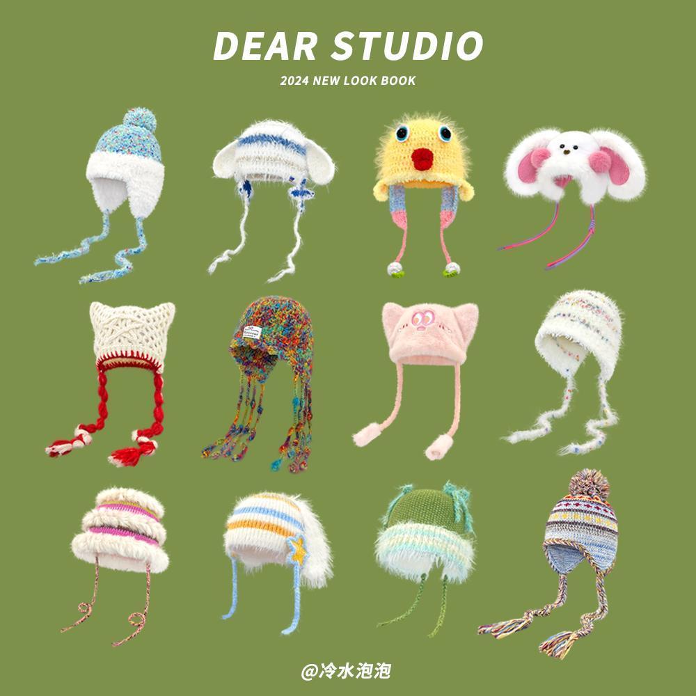 日系搞怪可爱小怪兽毛绒针织帽子女秋冬季加厚骑行保暖百搭护耳帽