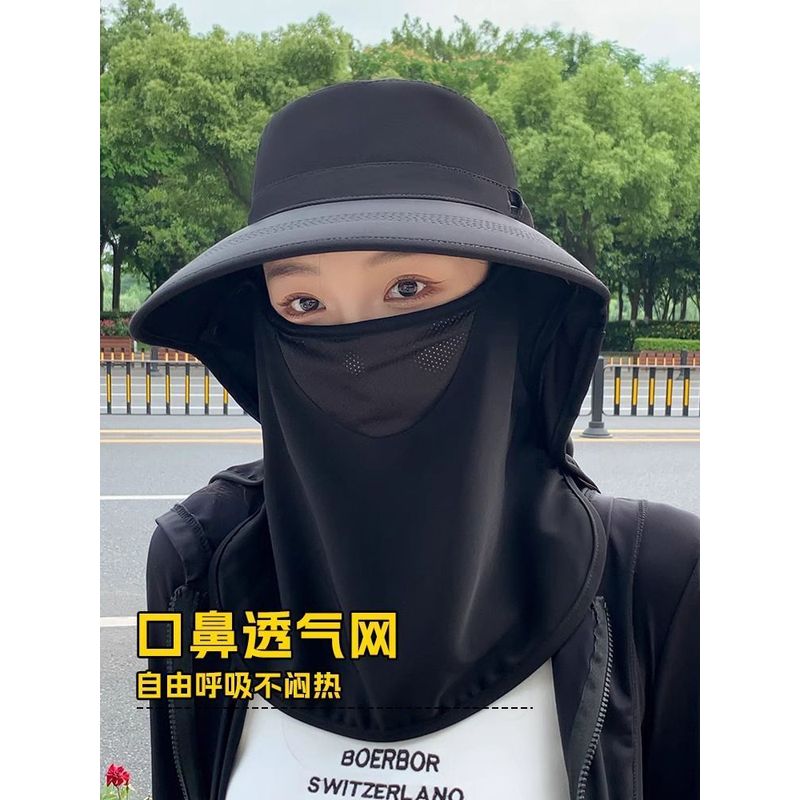 夏天帽子全方位防晒帽女大帽檐太阳全护面罩型遮阳帽防紫外线时尚