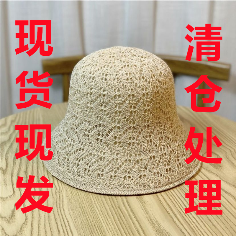 2025双面渔夫帽女韩版潮百搭遮阳帽夏季薄款透气遮脸防晒太阳帽子